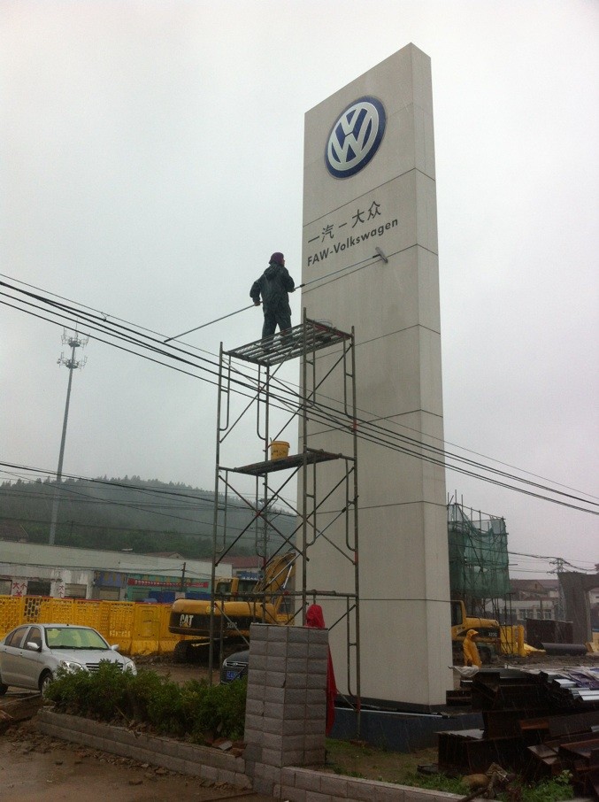 �߿���ǽ��ϴ