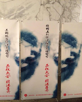 ����ʡ��ϴ����Э���һ���Ա�������